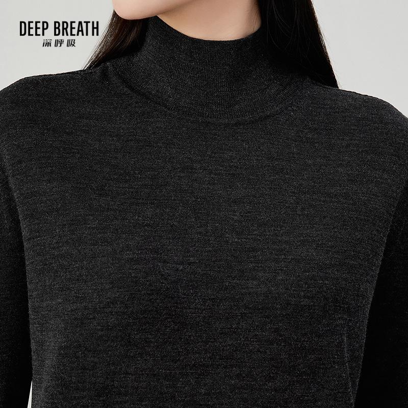 深呼吸女装正品相册图