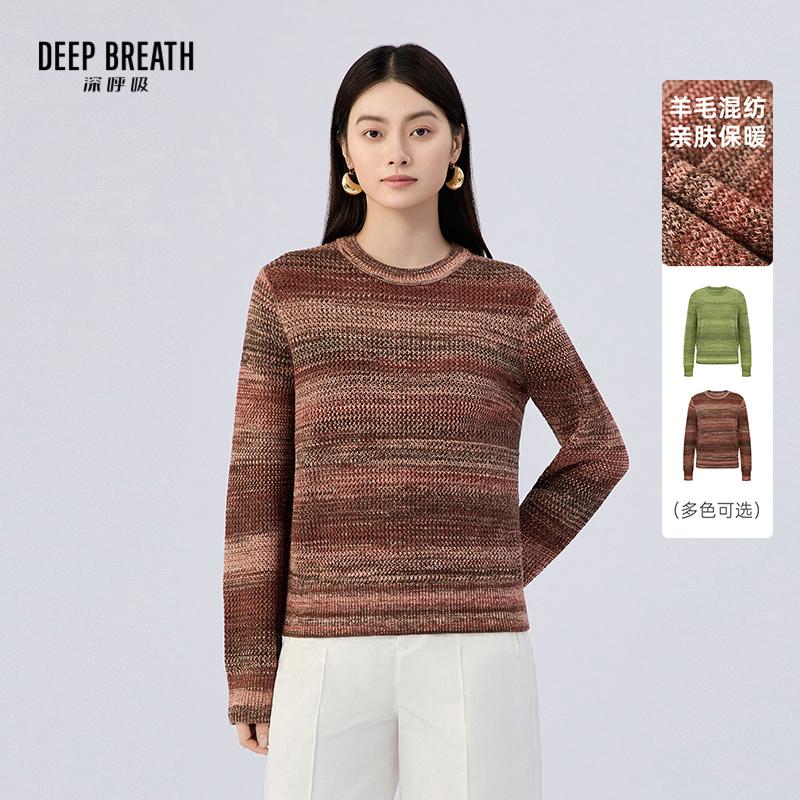 DEEP BREATH深呼吸女装 新款圆领撞色花纱简约休闲长袖针织衫A302268