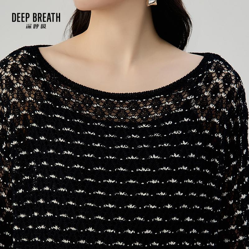 深呼吸女装正品相册图