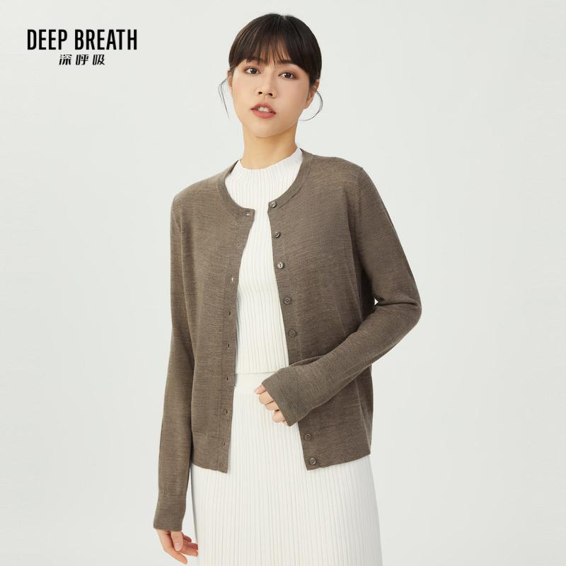 DEEP BREATH深呼吸女装 简约圆领纯羊毛开衫单排扣针织衫A400732