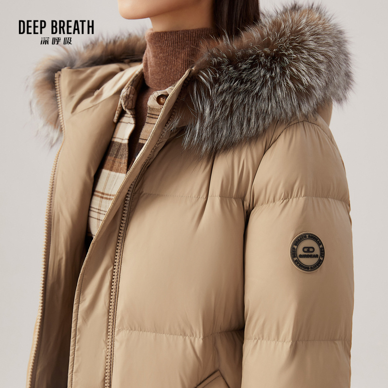 深呼吸女装正品相册图