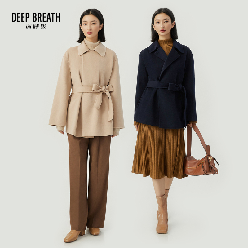 深呼吸女装正品相册图