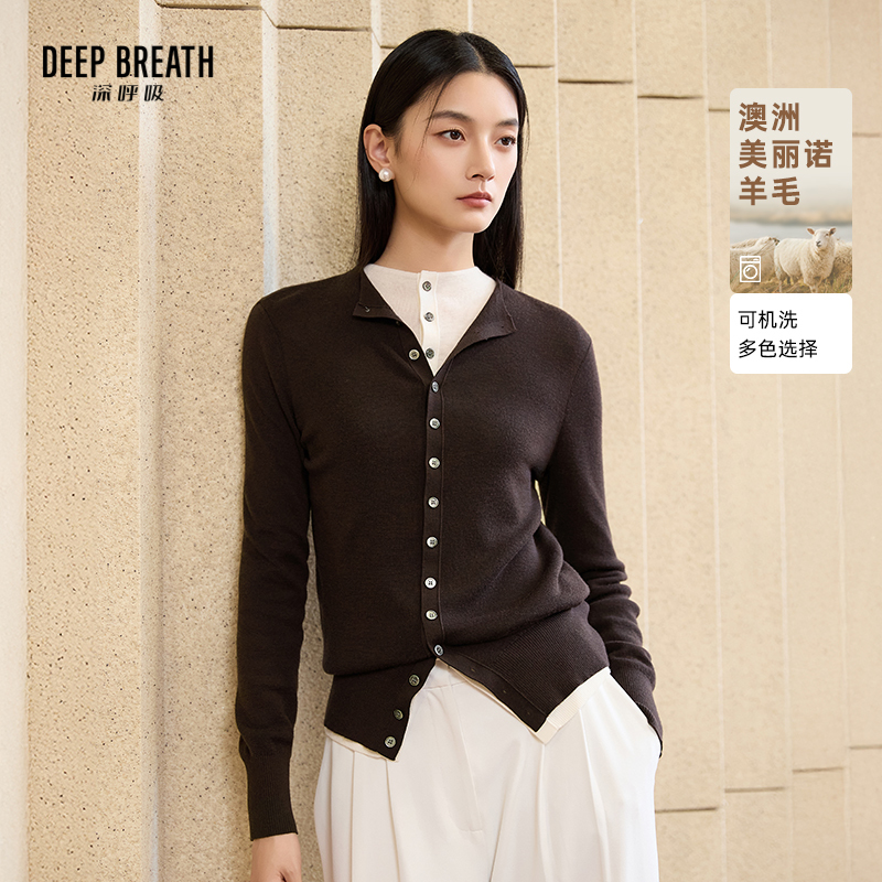 DEEP BREATH深呼吸女装 小烟管领可机洗羊毛针织开衫A401237