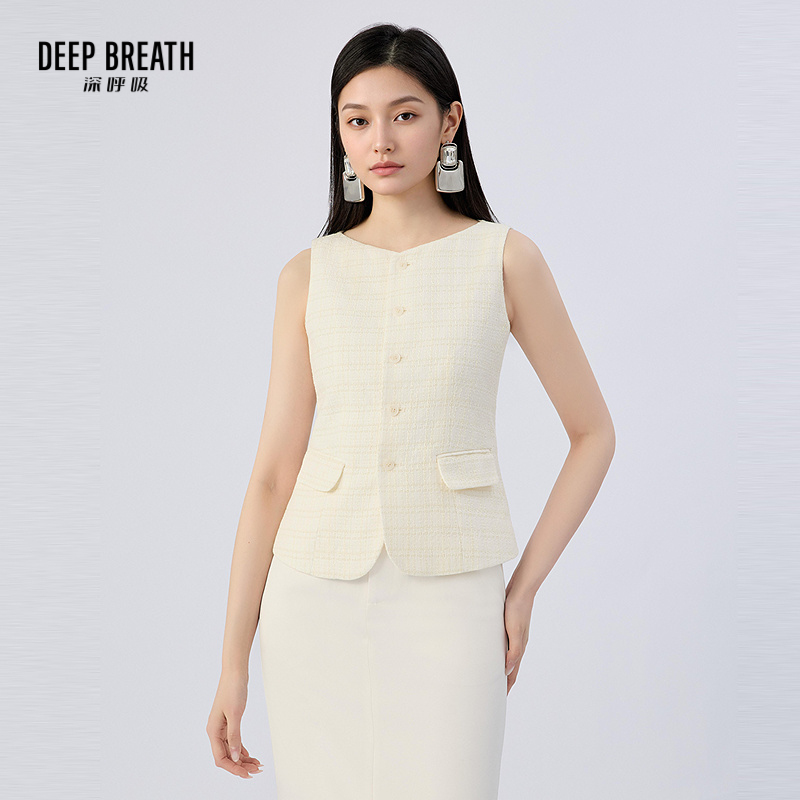 DEEP BREATH深呼吸女装 时尚气质小香风肌理感背心马甲外套A401805