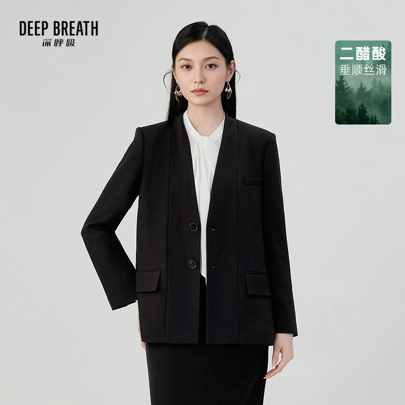 DEEP BREATH深呼吸女装 新款极简通勤V领二醋酸西装外套A401828