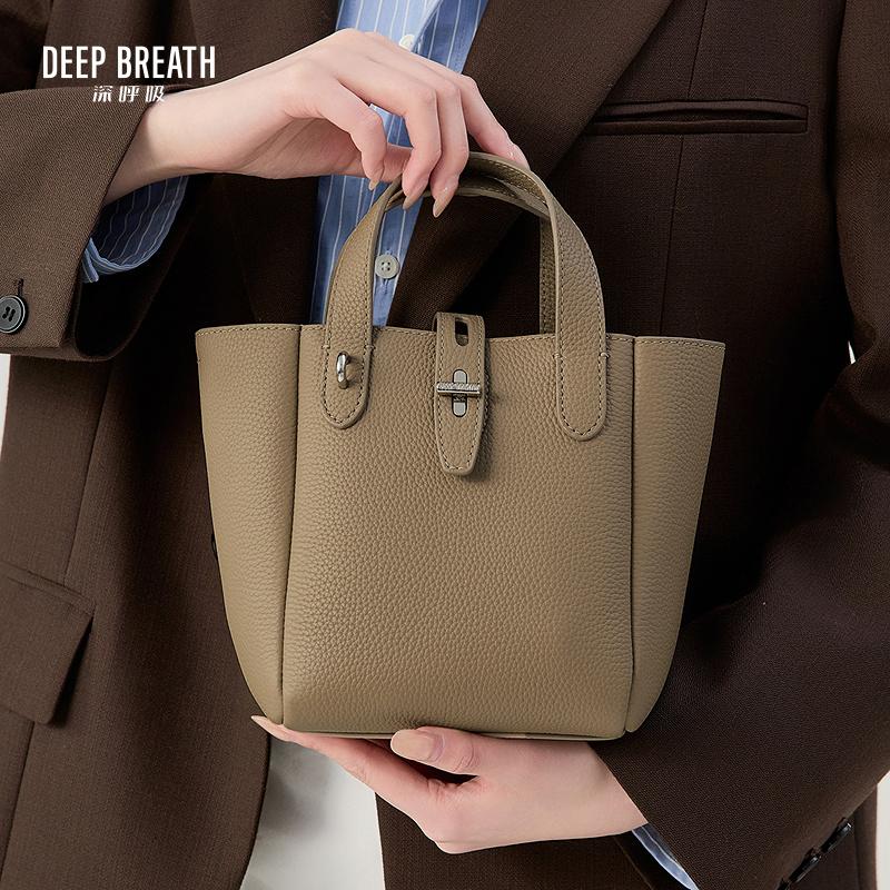 DEEP BREATH深呼吸女包 牛皮旋转扣菜篮子水桶包单肩斜挎手提包AB1029