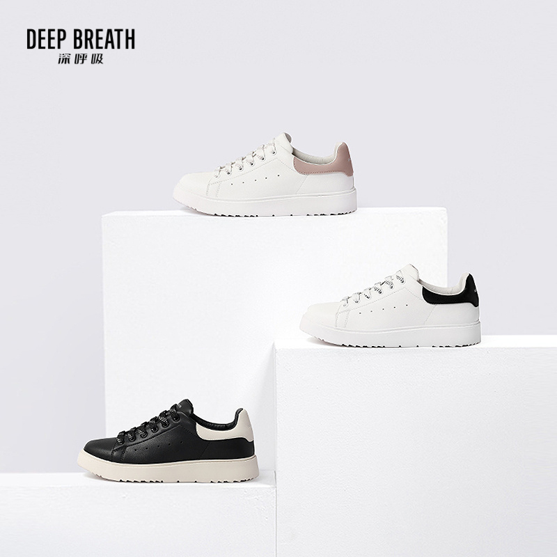 深呼吸女装正品相册图