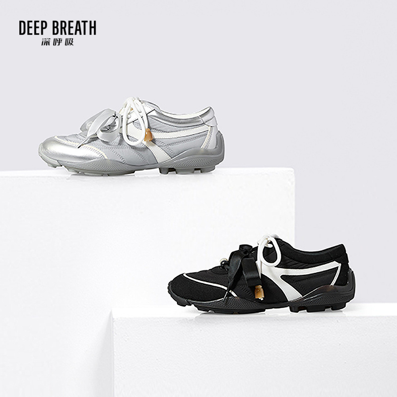 深呼吸女装正品相册图