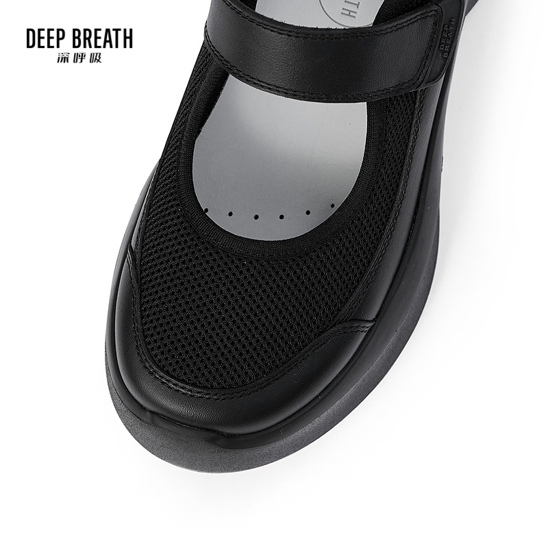 深呼吸女装正品相册图