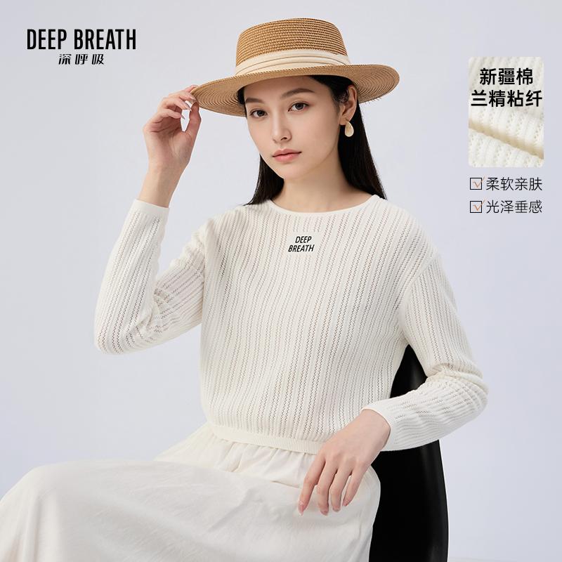 DEEP BREATH深呼吸女装 圆领镂空肌理字母长袖短针织衫上衣A302183