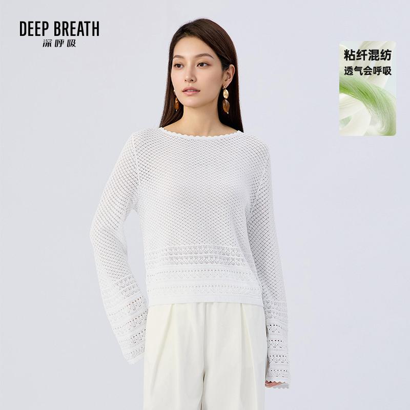 DEEP BREATH深呼吸女装 简约船领纯色肌理镂空针织衫长袖上衣A302255