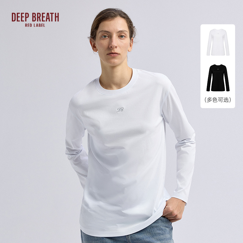 深呼吸红标【棉的美学】简约百搭纯棉刺绣圆领长袖宽松T恤D30011