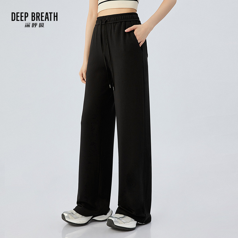 DEEP BREATH深呼吸女装 简约松紧腰垂感长裤直筒阔腿休闲裤A100566