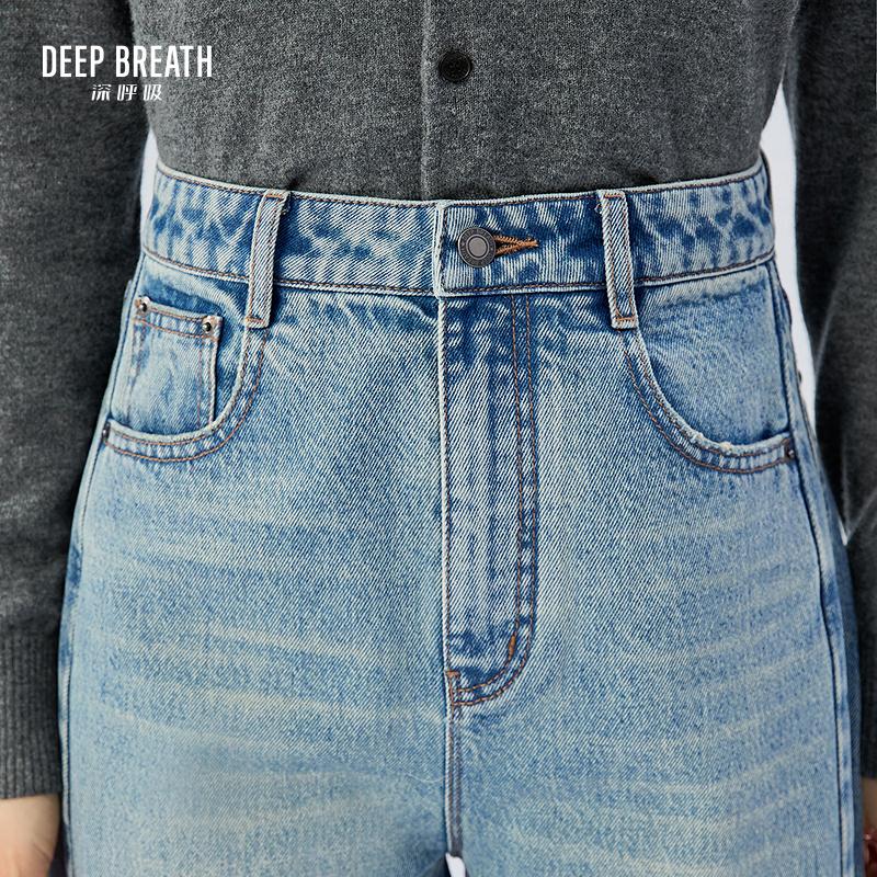 深呼吸女装正品相册图