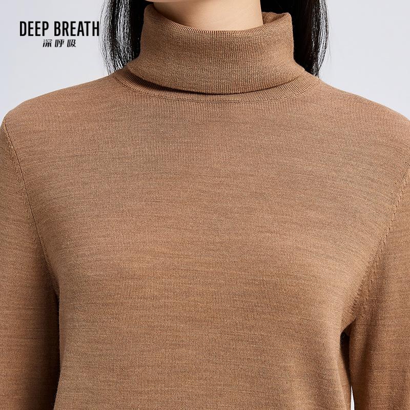 深呼吸女装正品相册图