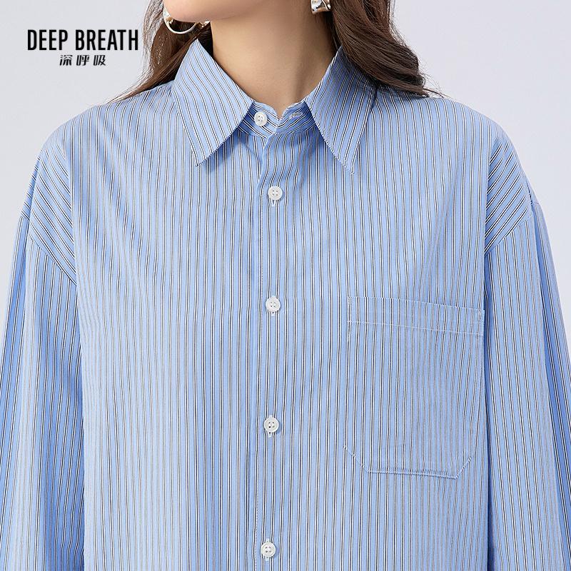 深呼吸女装正品相册图