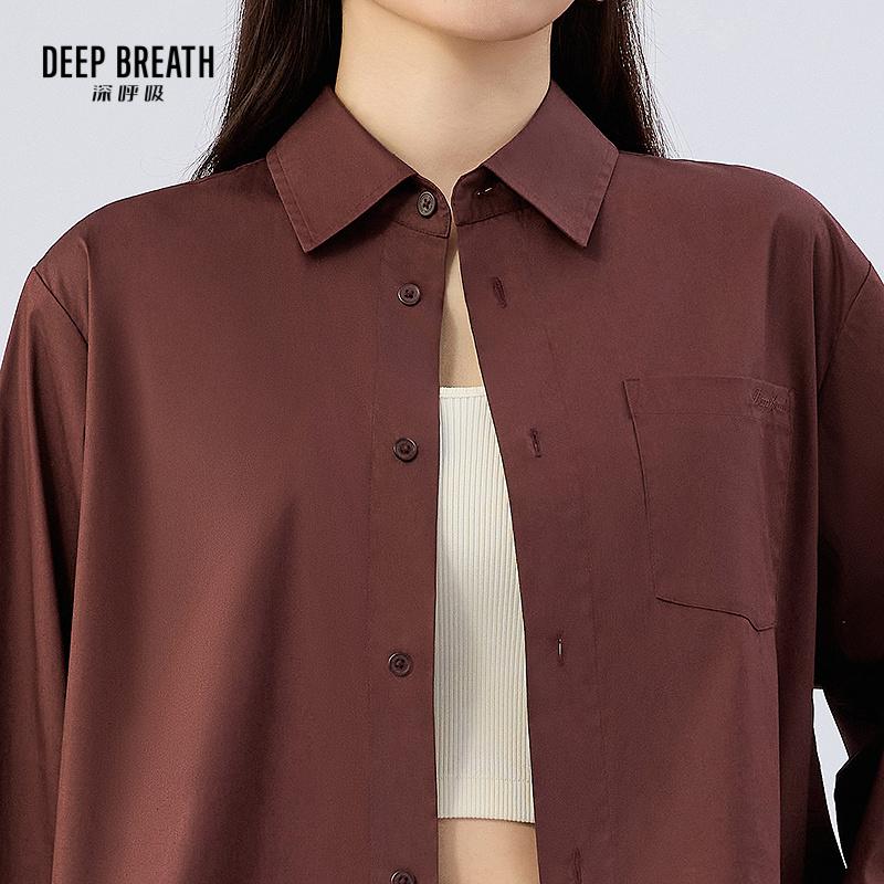 深呼吸女装正品相册图