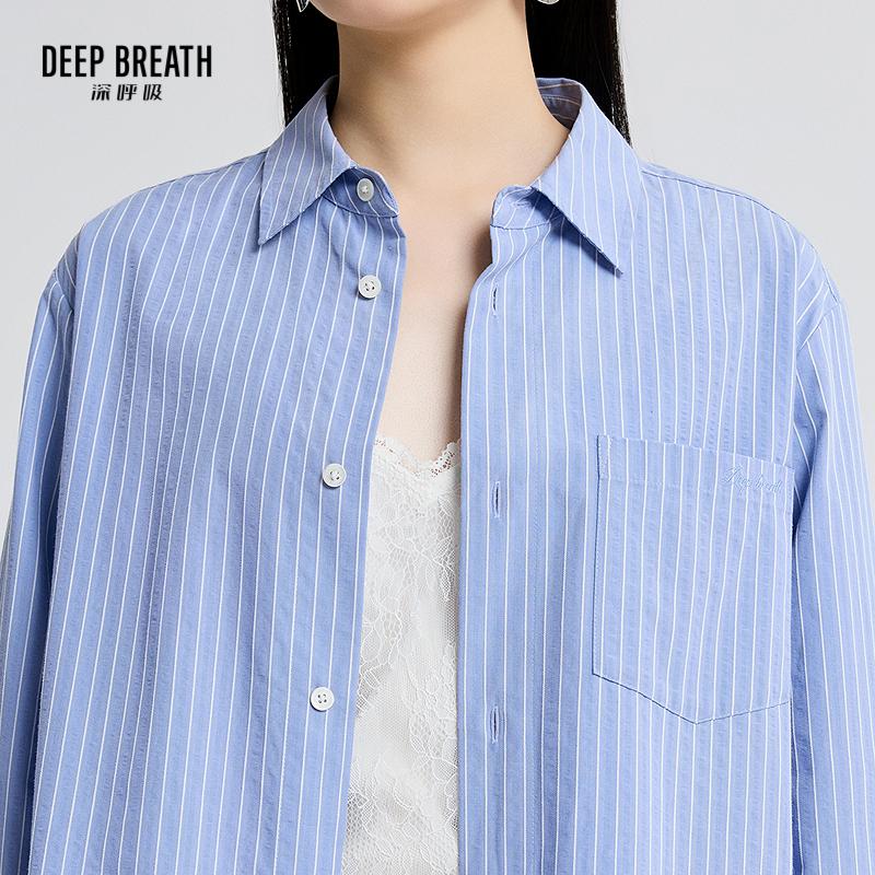 深呼吸女装正品相册图