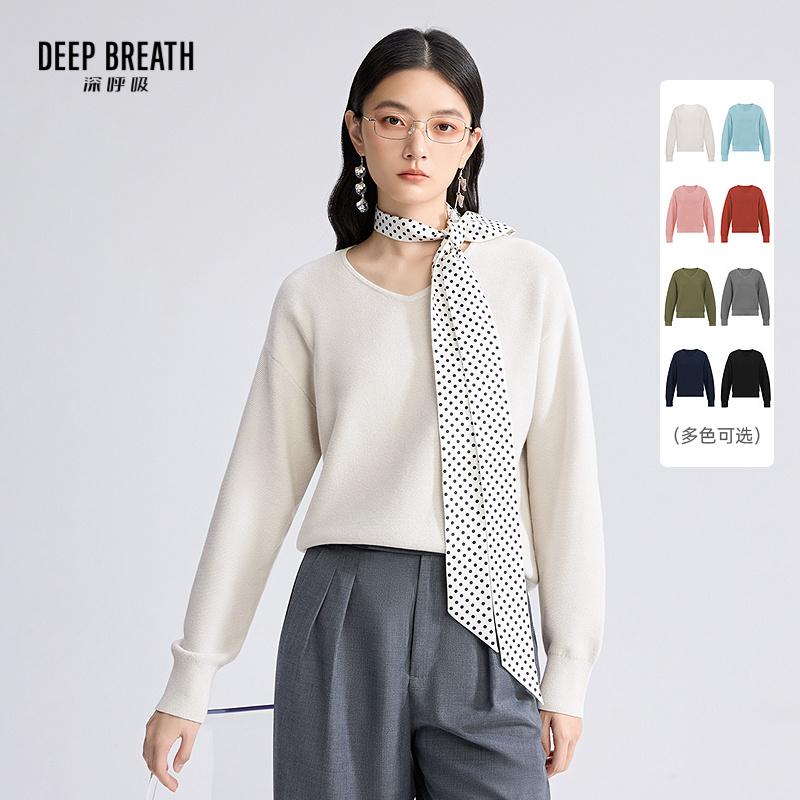 DEEP BREATH深呼吸女装 新款V领纯色金银丝套头长袖针织衫A301813