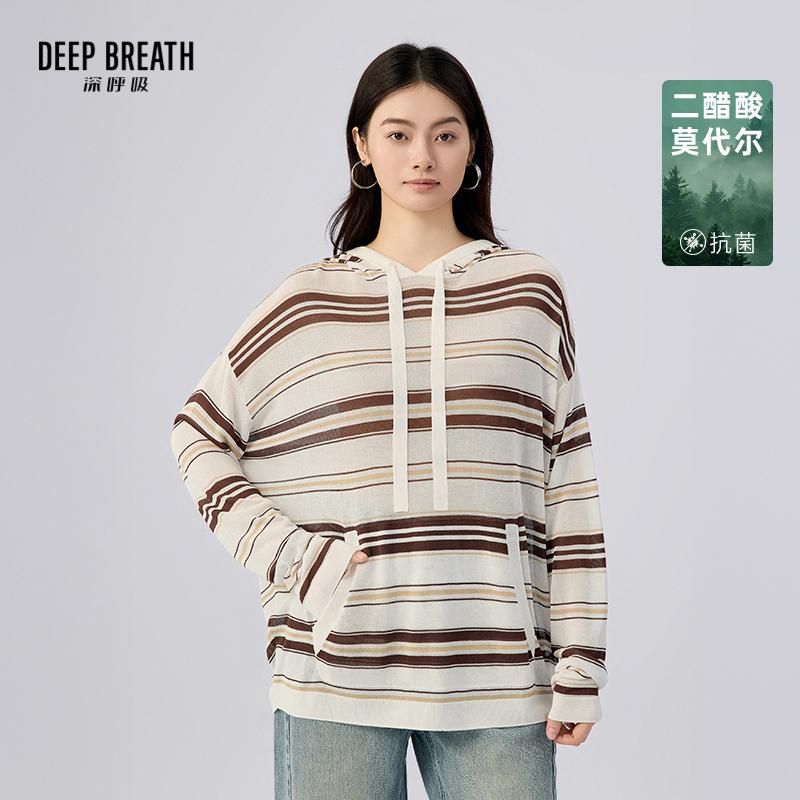 DEEP BREATH深呼吸女装 连帽拼色条纹休闲宽松轻透长袖针织衫A302054