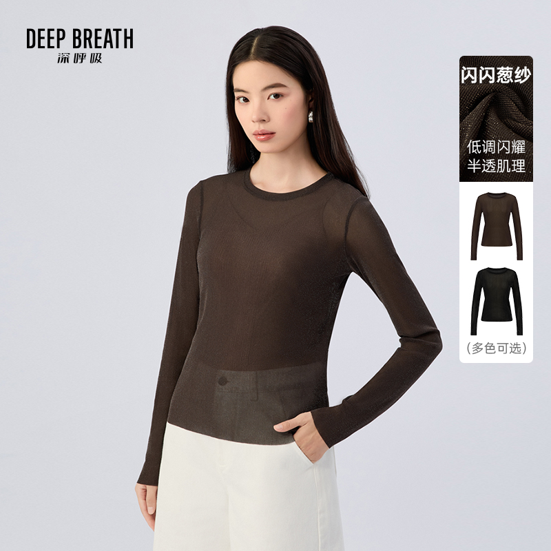 DEEP BREATH深呼吸女装 闪闪葱纱圆领百搭造型长袖T恤上衣A302155