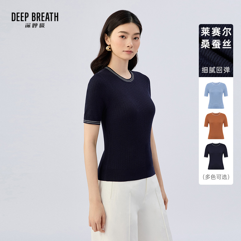 DEEP BREATH深呼吸女装 新款圆领麻花肌理拼条短袖针织衫A302294