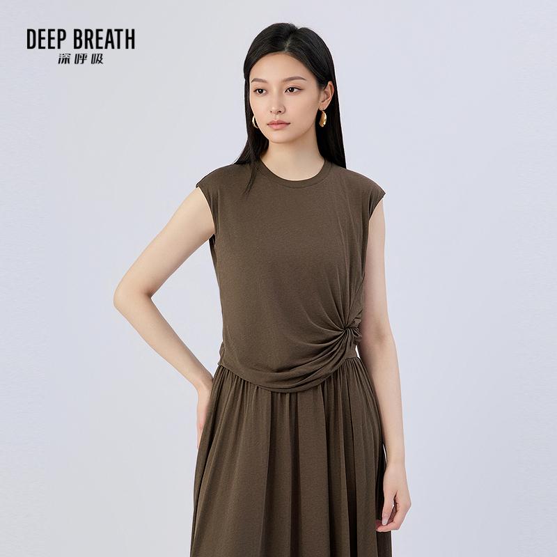 深呼吸女装正品相册图