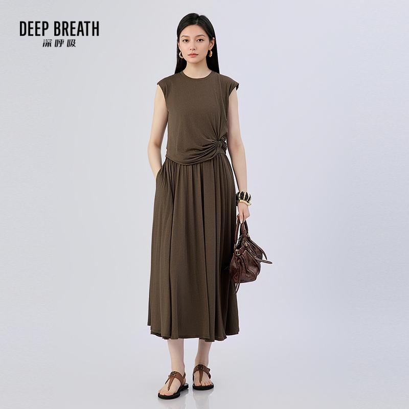 深呼吸女装正品相册图