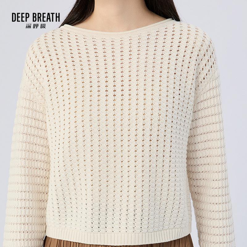 深呼吸女装正品相册图