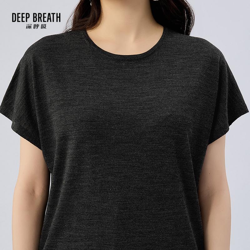 深呼吸女装正品相册图