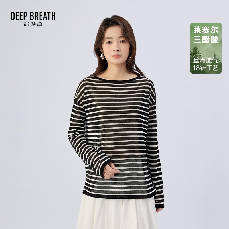 DEEP BREATH深呼吸女装 船领简约拼色条纹休闲长袖针织衫A302463