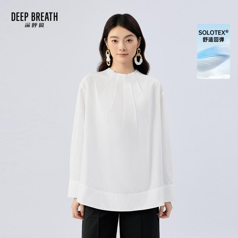 DEEP BREATH深呼吸女装 花瓣领长袖衬衫宽松气质上衣优雅衬衣A302476