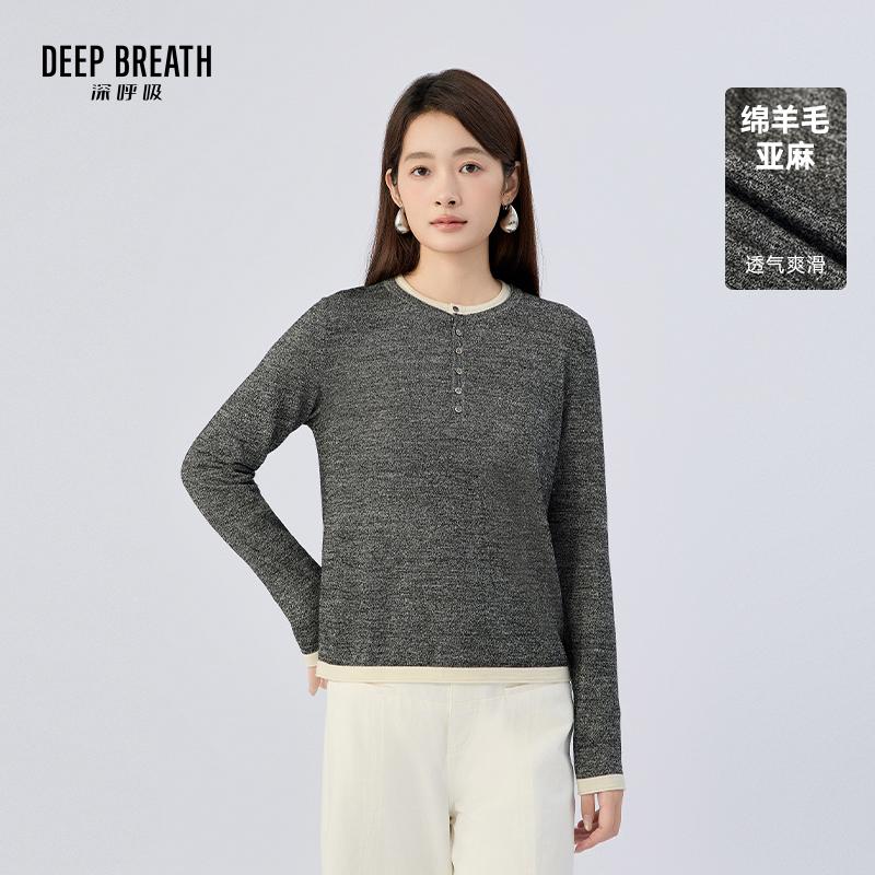 DEEP BREATH深呼吸女装 圆领简约拼色假两件纽扣长袖羊毛针织衫A302483