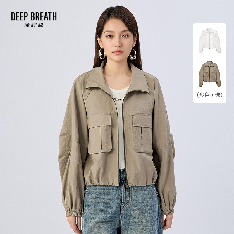 DEEP BREATH深呼吸女装 翻领长袖外套休闲肌理感工装袋造型上衣A401763