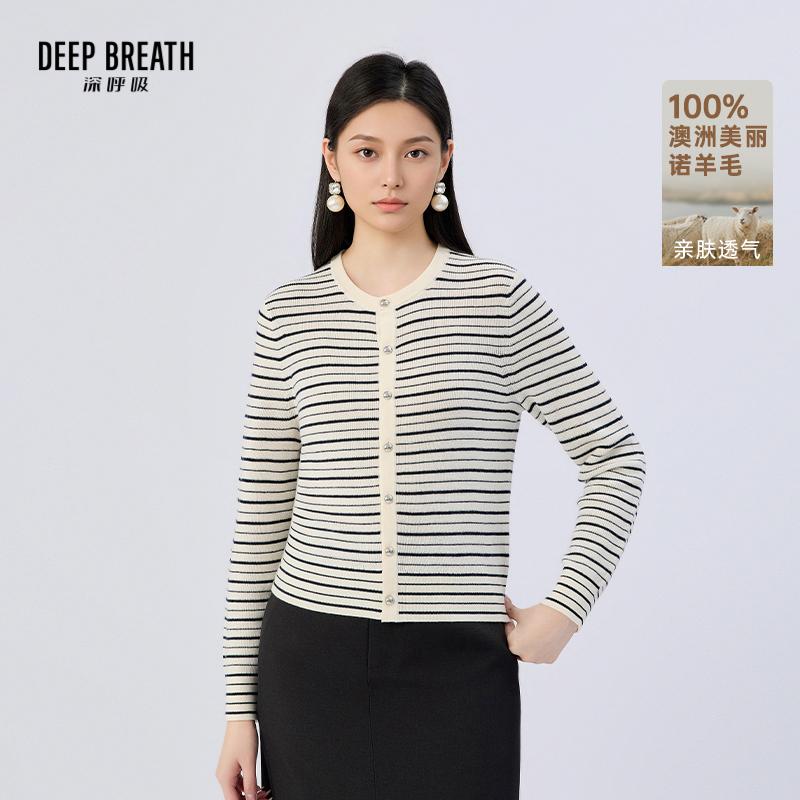DEEP BREATH深呼吸女装 圆领拼色条纹纽扣长袖针织开衫上衣A401816