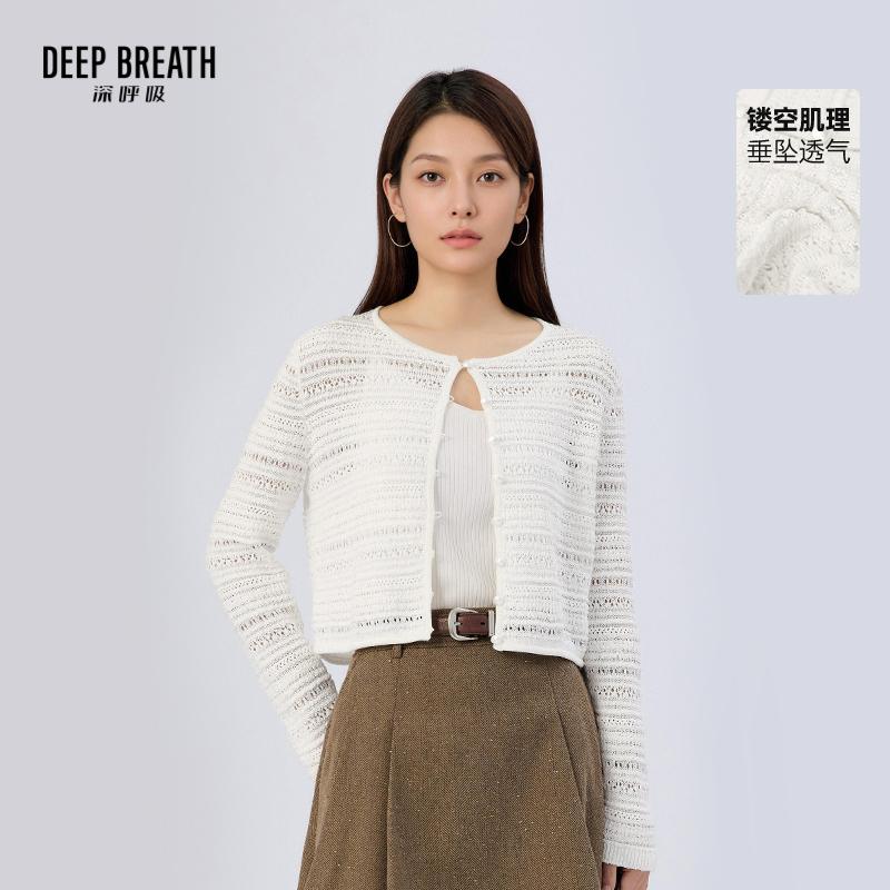 DEEP BREATH深呼吸女装 新款圆领简约纯色镂空肌理针织长袖开衫A401819