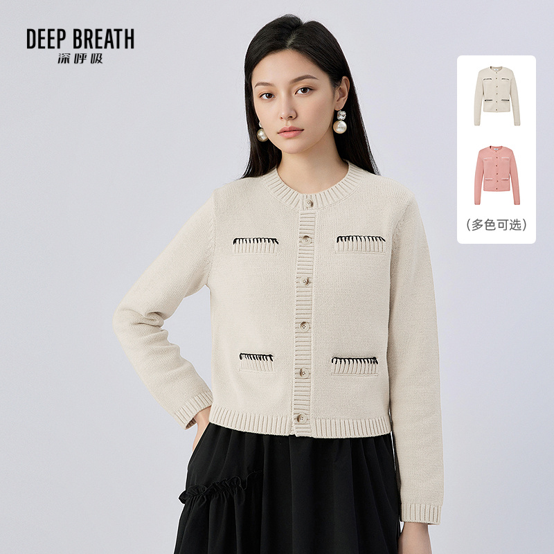 DEEP BREATH深呼吸女装 圆领简约休闲百搭拼色针织长袖开衫A401850