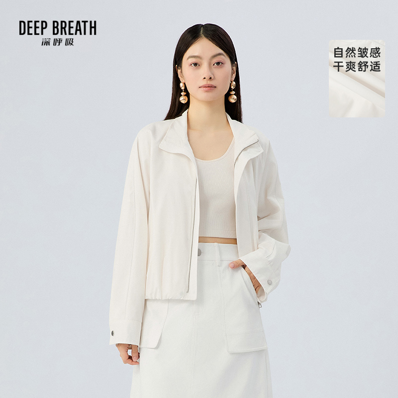 DEEP BREATH深呼吸女装 立领机车风拉链磁吸扣双门襟夹克外套A401884