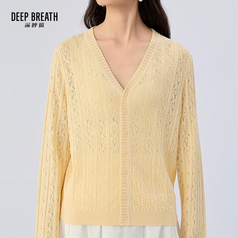 深呼吸女装正品相册图