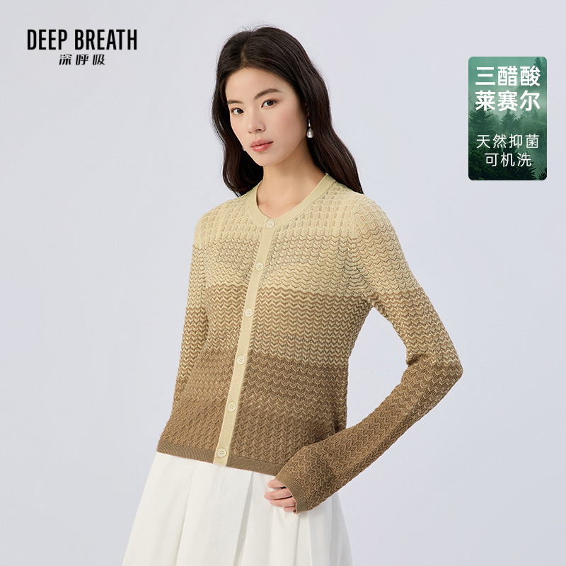 DEEP BREATH深呼吸女装 圆领直身渐变色三醋酸金银丝抑菌开衫A401990