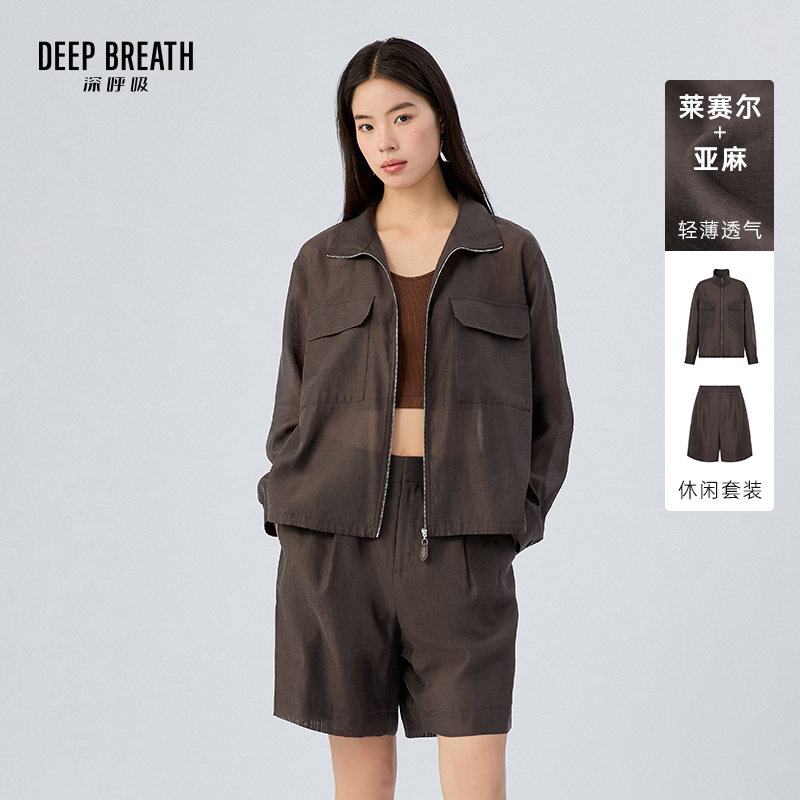 DEEP BREATH深呼吸女装 亚麻薄纱外套压褶短裤休闲套装A402133-A100696