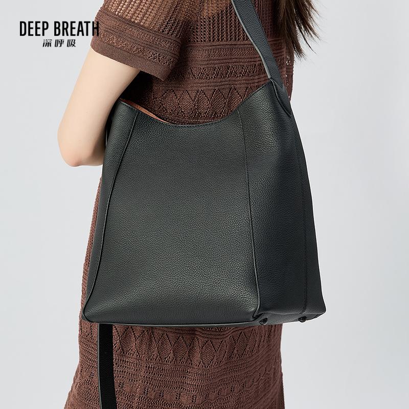 DEEP BREATH深呼吸女包 荔枝纹牛皮松弛感水桶包大容量可调节单肩斜挎通勤包女包AB10267