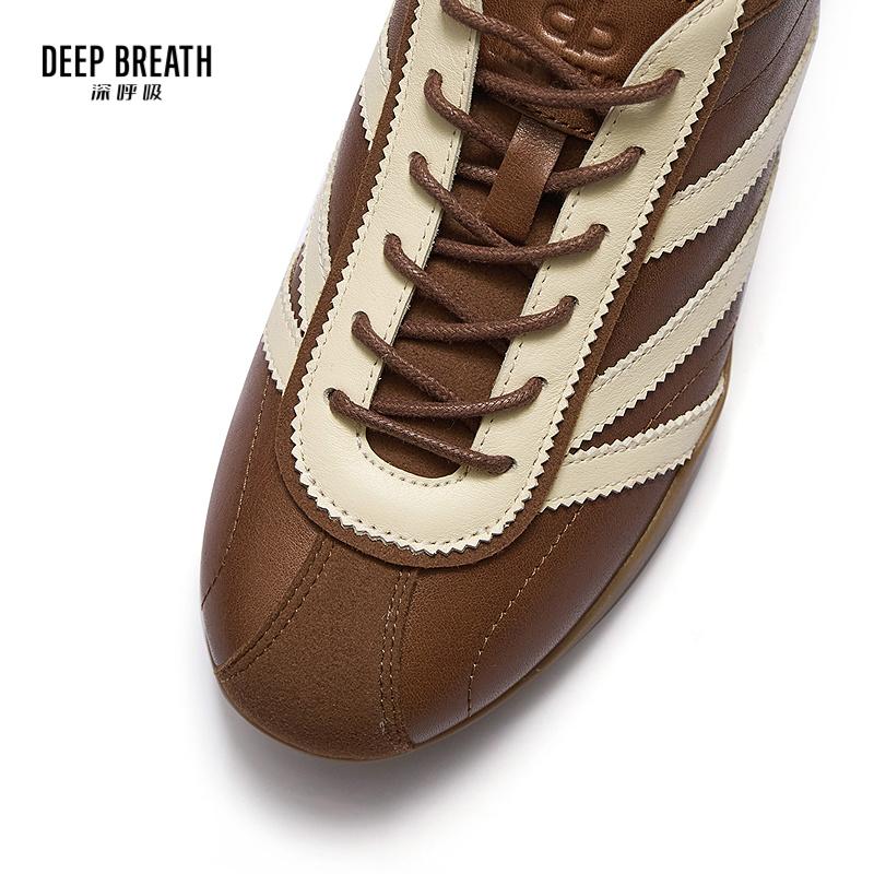 深呼吸女装正品相册图