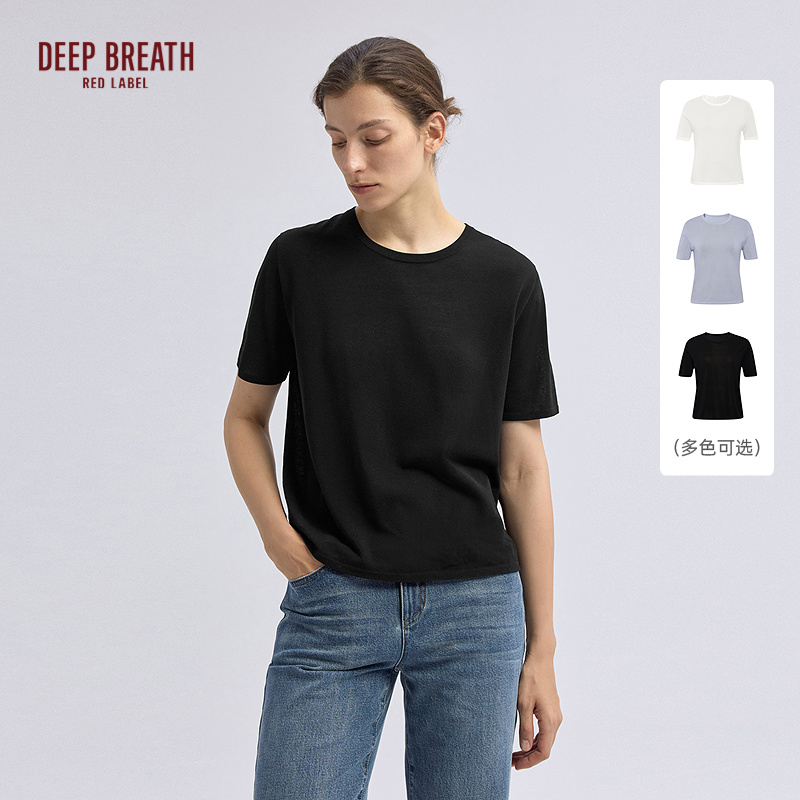 深呼吸红标【航海家】女装简约质感圆领套头短袖针织T恤D38026