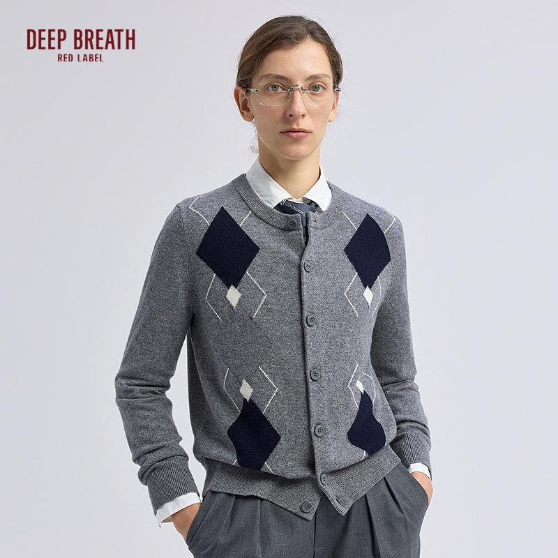深呼吸红标【文艺复兴】新款限定经典菱格圆领羊绒针织开衫D48009
