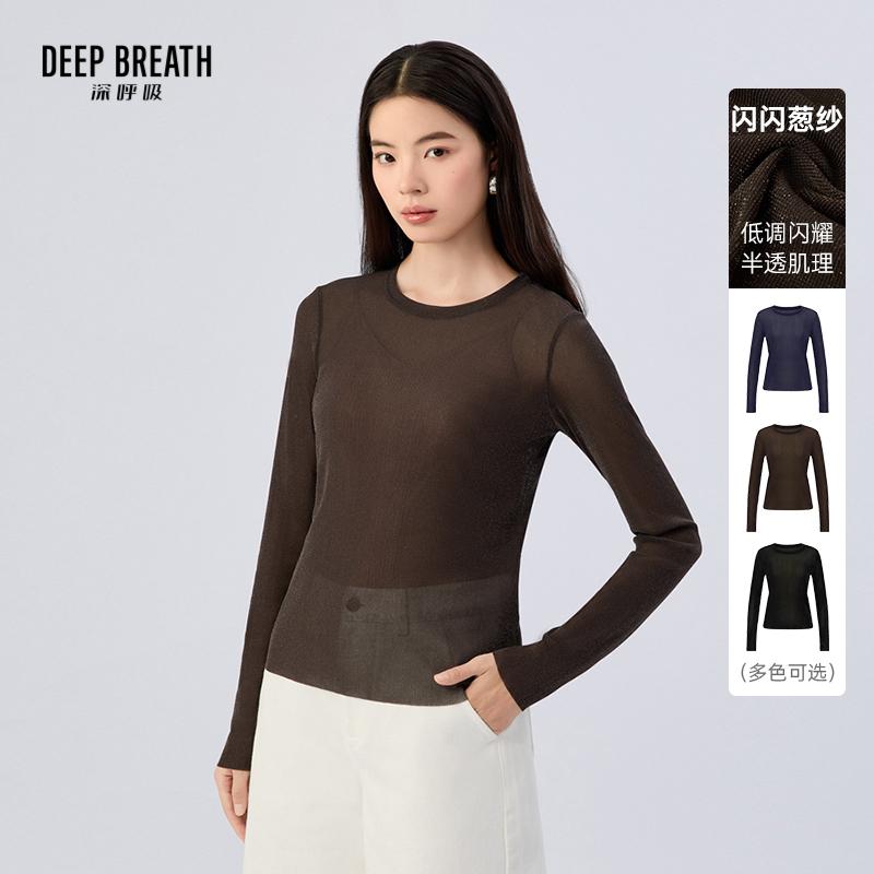 DEEP BREATH深呼吸女装 闪闪葱纱圆领百搭造型长袖T恤上衣A302155