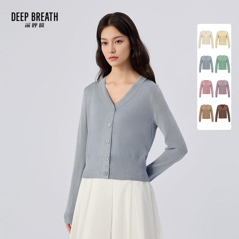 DEEP BREATH深呼吸女装 葱纱V领三醋酸针织衫短款外套A400713