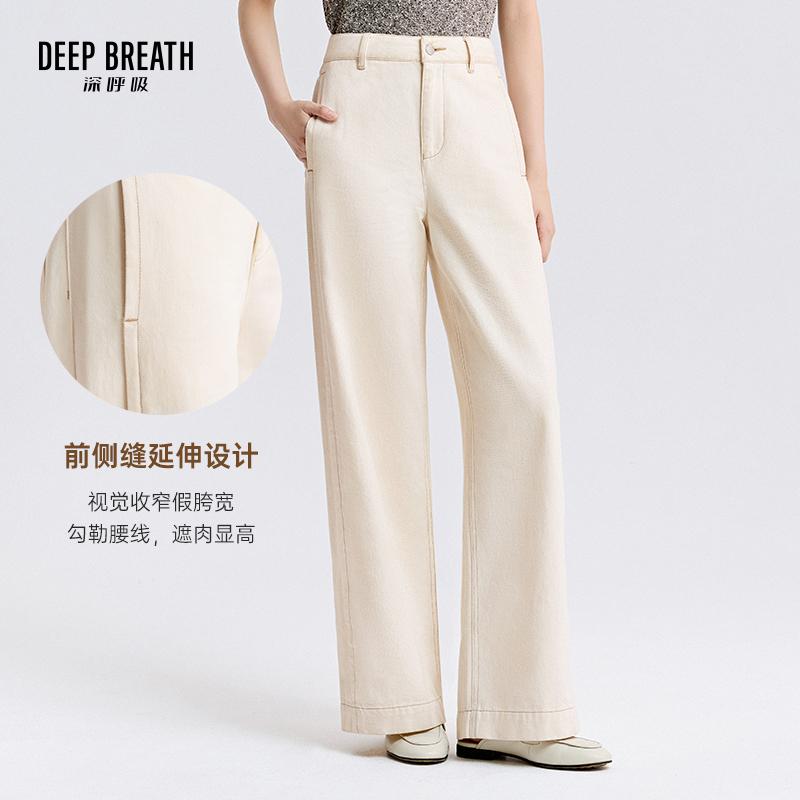 深呼吸女装正品相册图