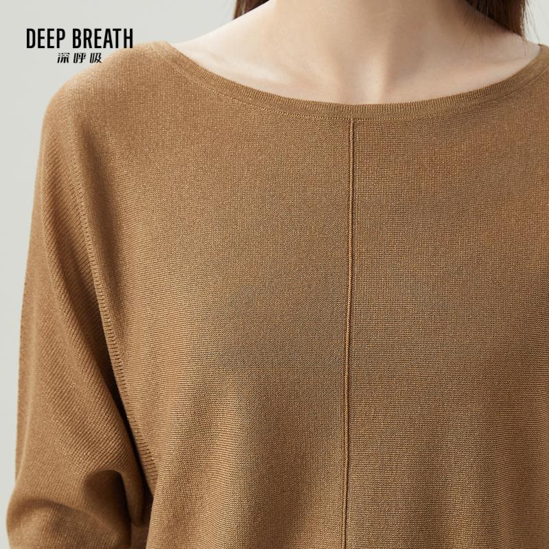 深呼吸女装正品相册图