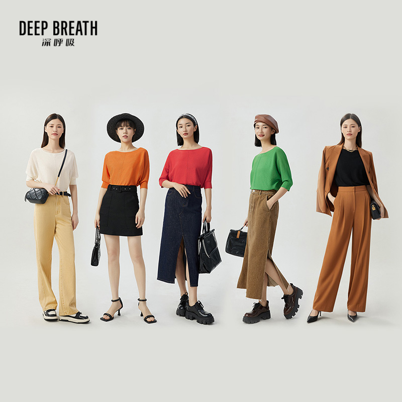 深呼吸女装正品相册图